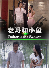 红色角落在线观看
